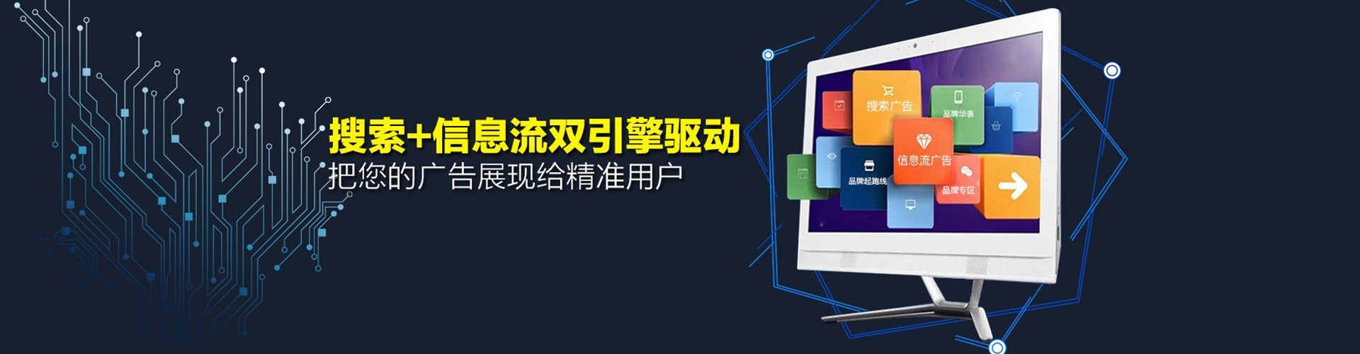 安源百度竞价包年