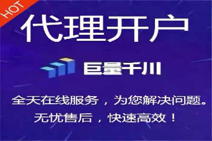 SEM托管服务助力中小企业快速崛起案例