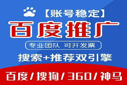 行业案例：如何利用信息流广告提升品牌知名度